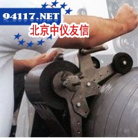 Tapecoat H35灰色带冷涂层